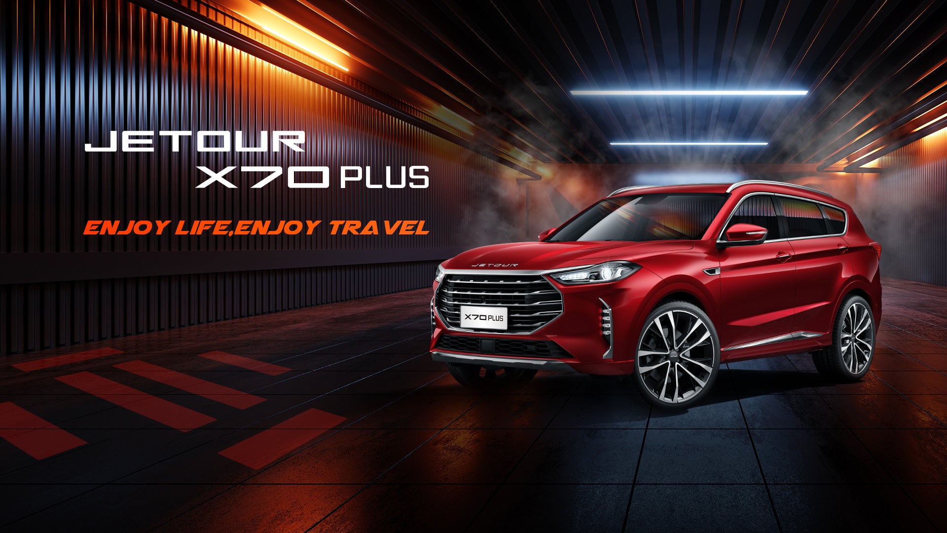 Jetour X70 Plus Accessoires