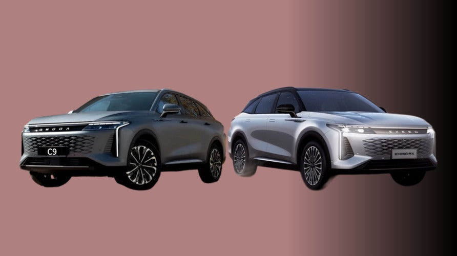 Chery Exeed RX & Omoda C9 Accessories | SUPER CHERY