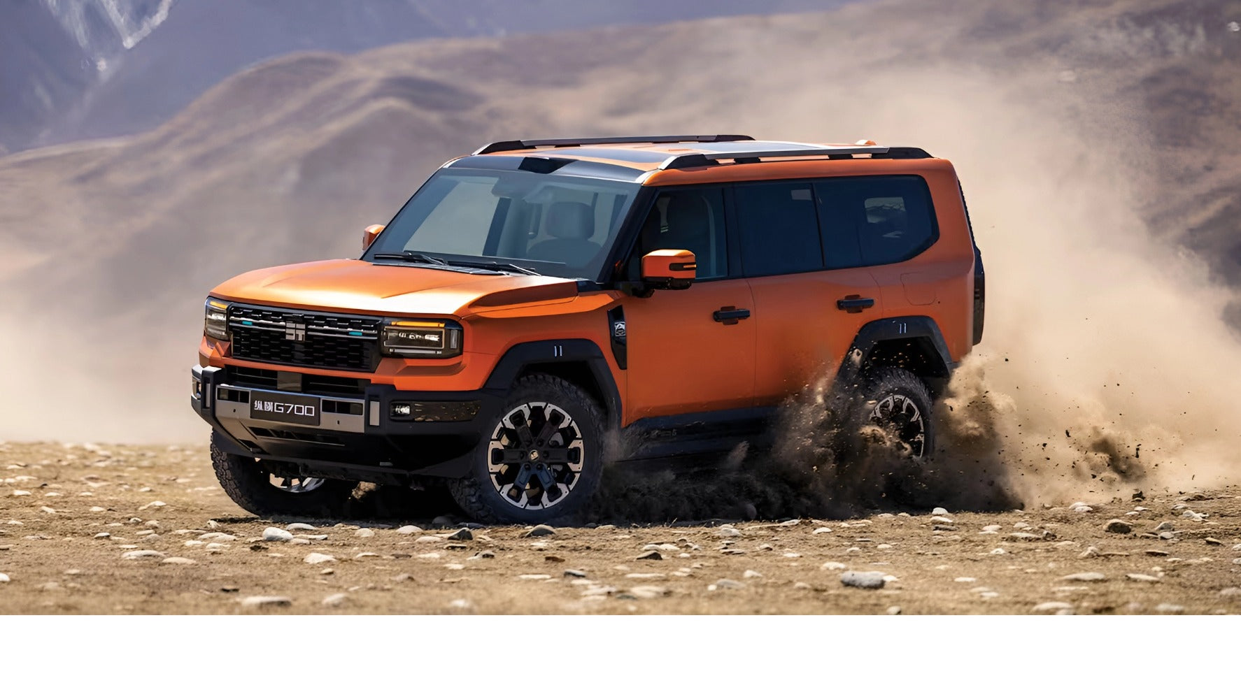 JETOUR G700 Accessories
