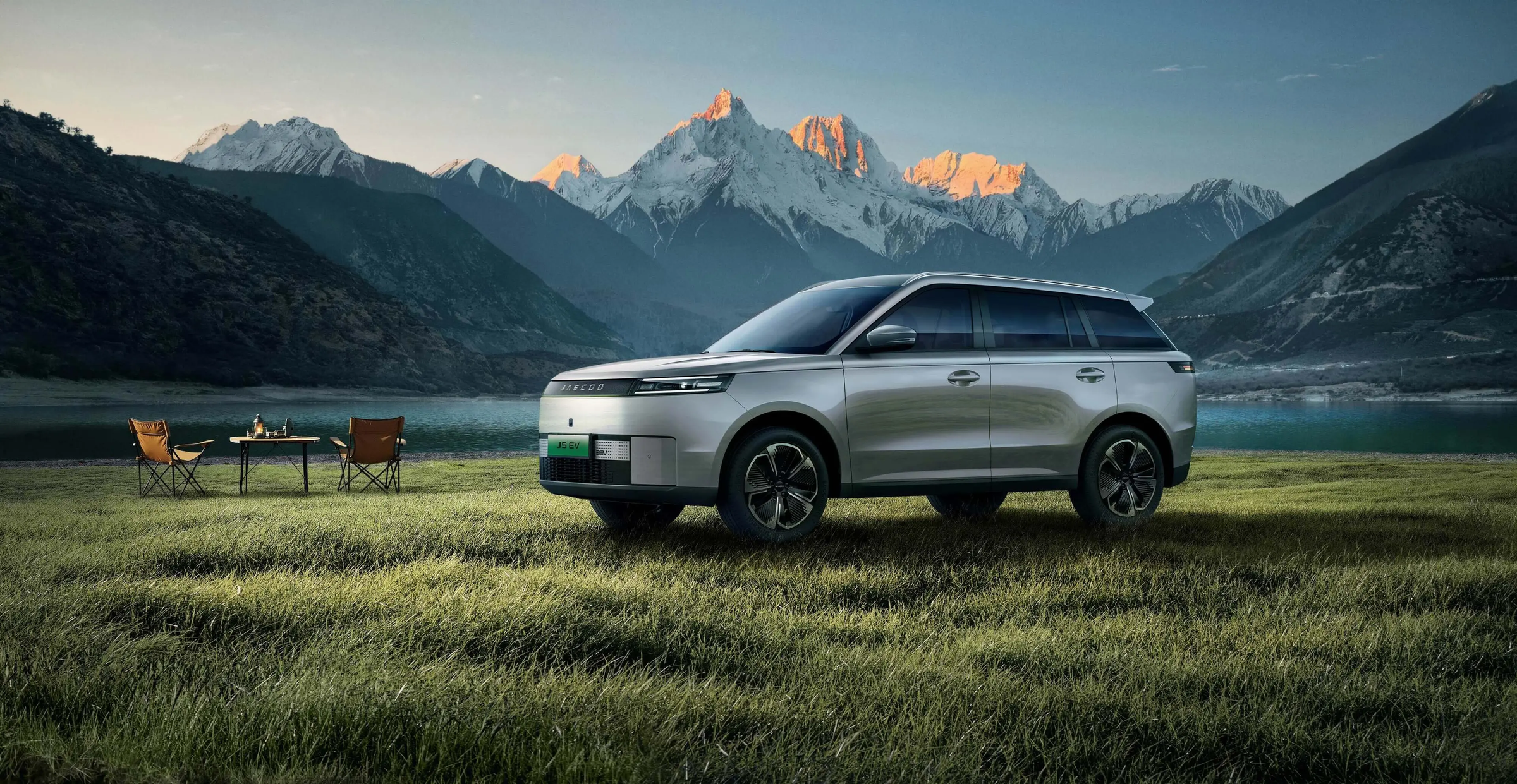 JAECOO J5 Accessories