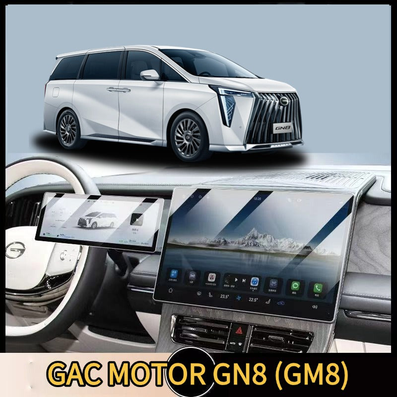 Navigation Dashboard Tempered Film For GAC MOTOR GN8 （Trumpchi ）