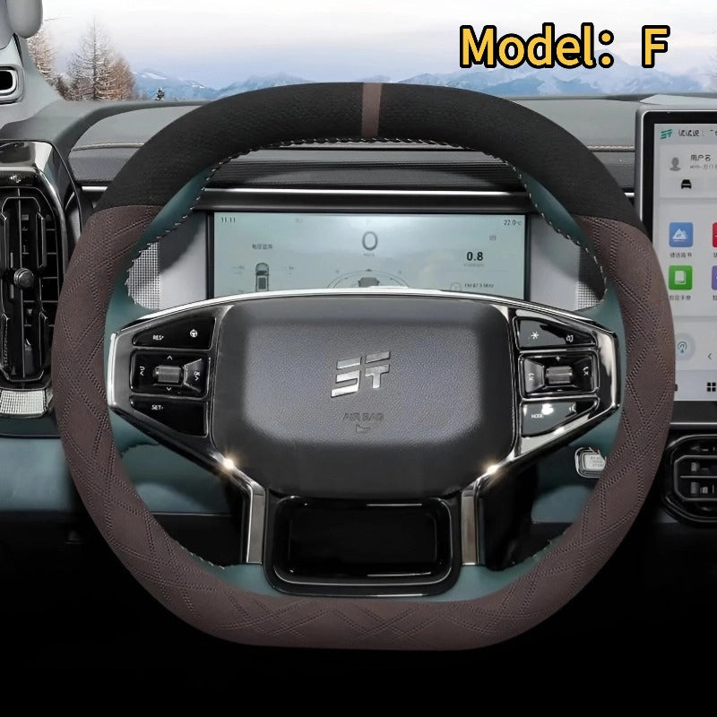 Funda de volante de gamuza para Chery