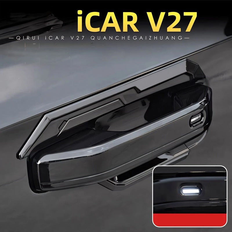 Exterior Door Handle Protective Covers for Chery iCAR V27