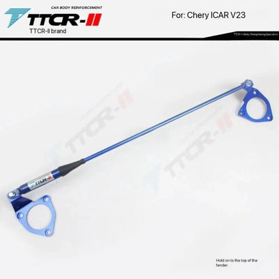 Automotive Balance Hydraulic Damping Bar for Chery iCAR V23