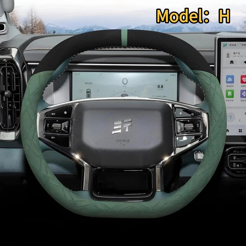 Funda de volante de gamuza para Chery