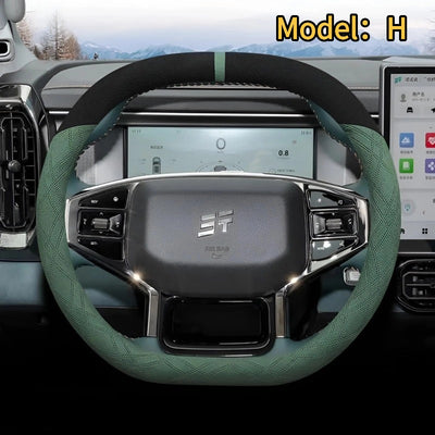 Funda de volante de gamuza para Chery