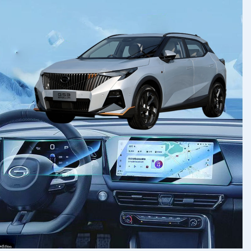 Navigation Dashboard Tempered Film ForGAC MOTOR GS3（Trumpchi ）