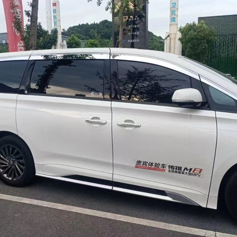 Window Visor For GAC MOTOR GN8 （Trumpchi ）