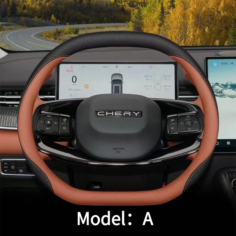 Browse DISCOVER THE WORLD OF SUPER CHERY, Exeed VX Accessories