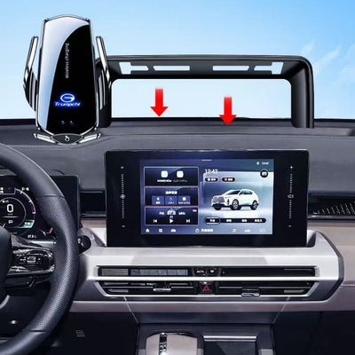 Car phone holder suitable for GAC Trumpchi GS4