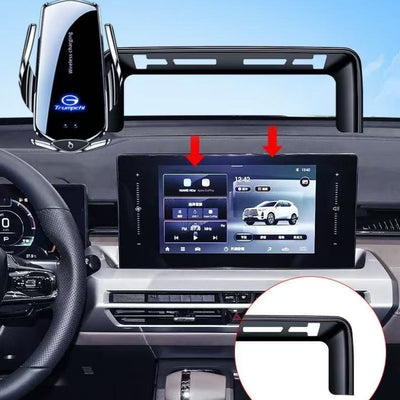 Car phone holder suitable for GAC Trumpchi GS4