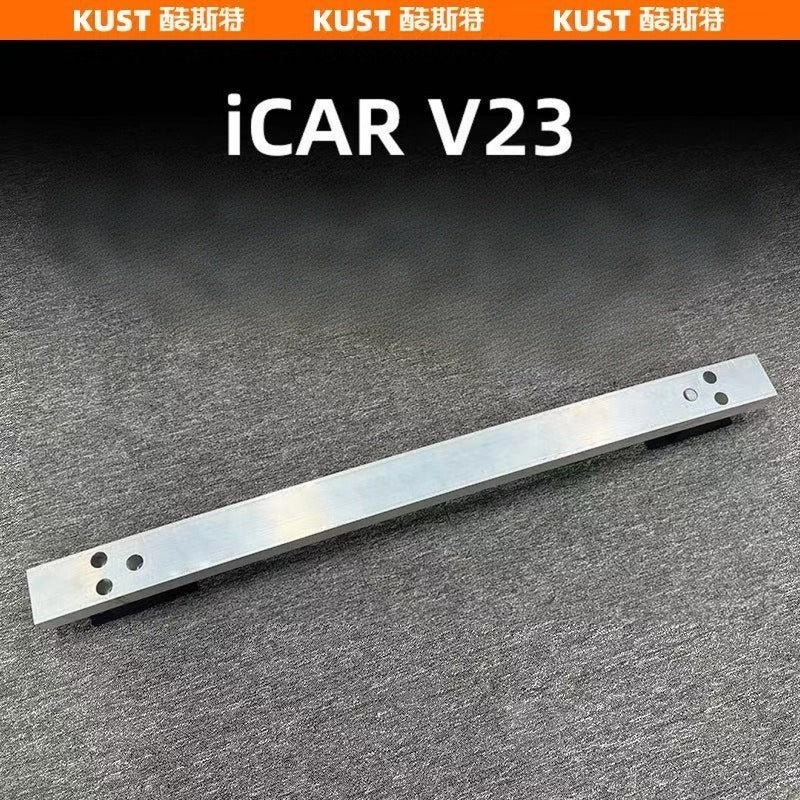 Automotive Thickened Aluminum Rear Bumper Beam for Chery iCAR V23