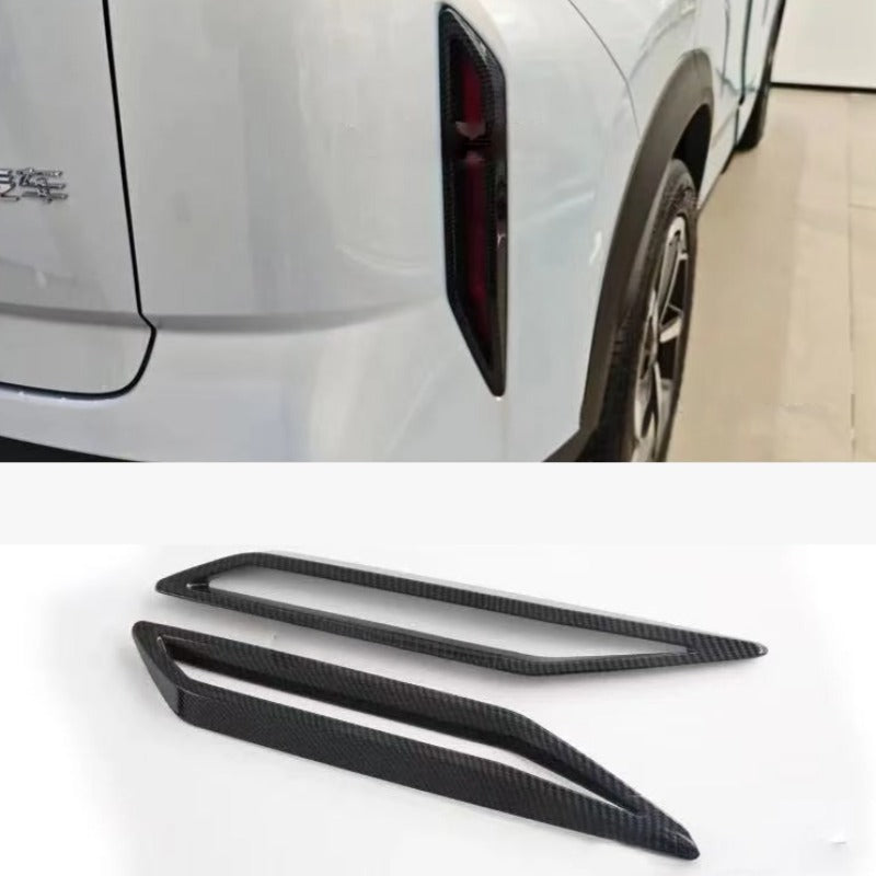 Car Body Protection Carbon Fibre Trim Cover for Chery JAECOO J7 & 7 PHEV