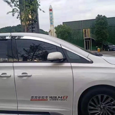 Window Visor For GAC MOTOR GN8 （Trumpchi ）