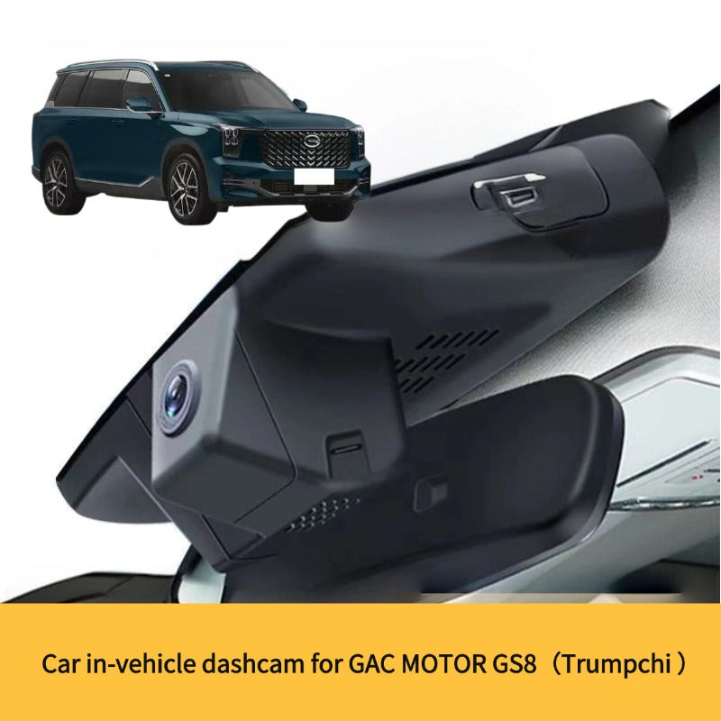 Car in-vehicle dashcam for GAC MOTOR GS8（Trumpchi ）