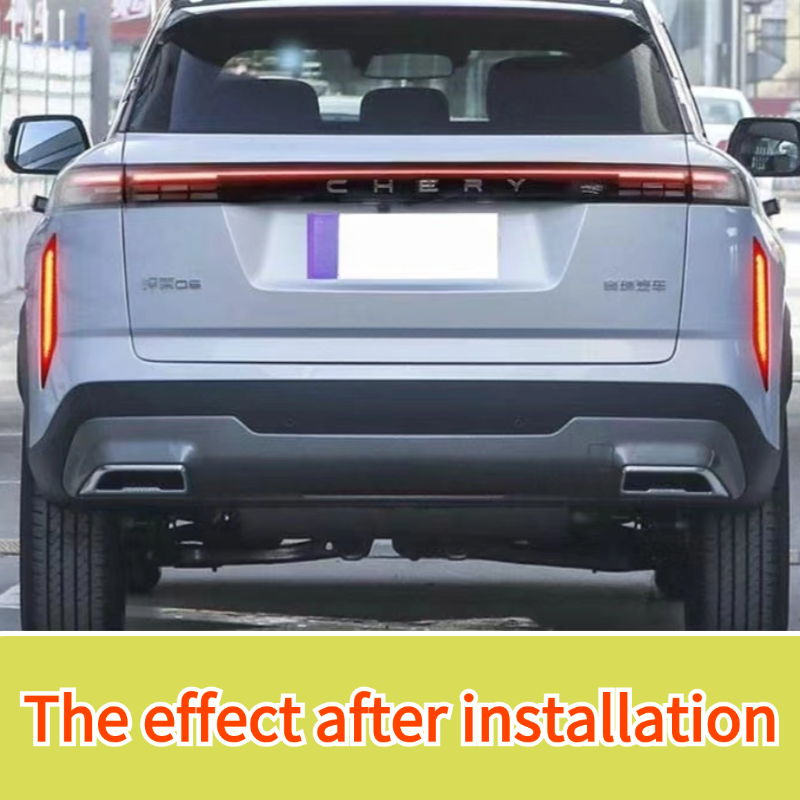 JAECOO J7 & 7 PHEV Streamer Rear Bumper Light | SUPER CHERY