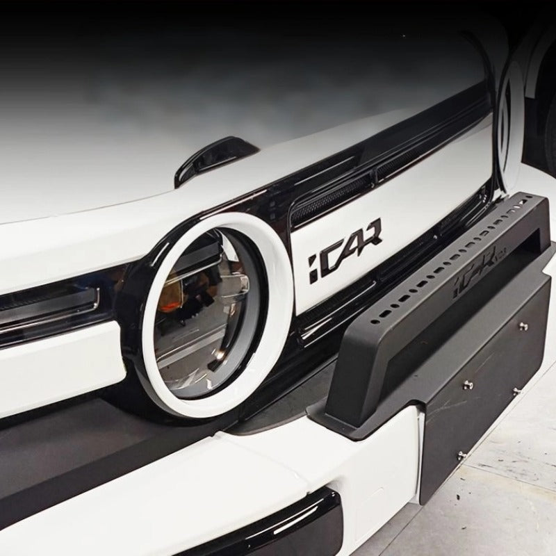 Car Headlight Rim Lamp Eyebrow Color Change for Chery iCAR V23