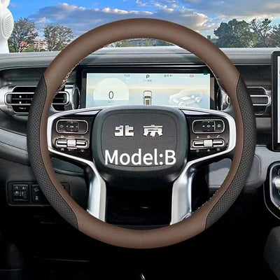Steering wheel cover for BAIC BJ40