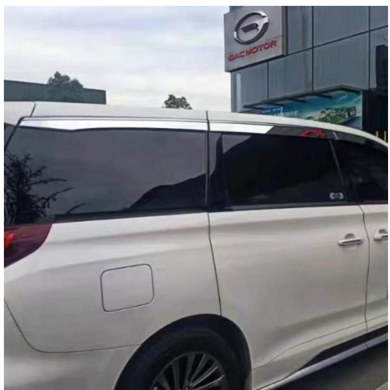 Window Visor For GAC MOTOR GN8 （Trumpchi ）
