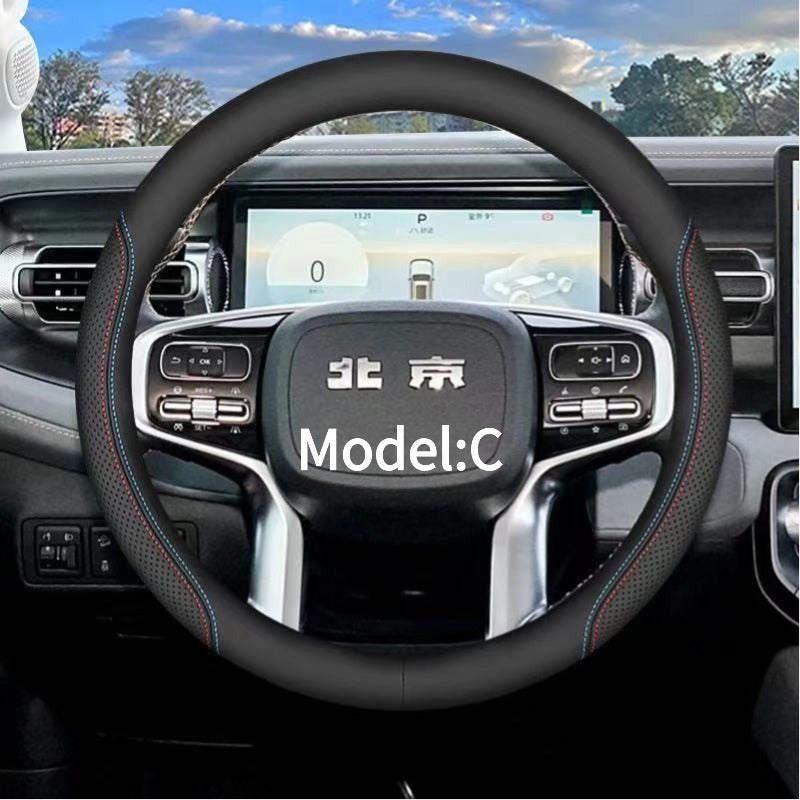 Steering wheel cover for BAIC BJ40