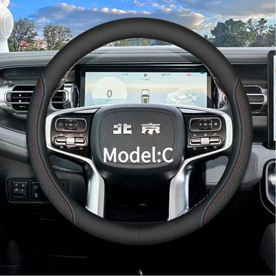 Steering wheel cover for BAIC BJ40