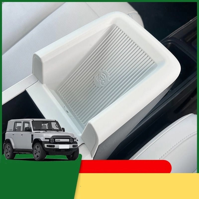 Car Armrest Box Silicone Mat for Chery Icar V23