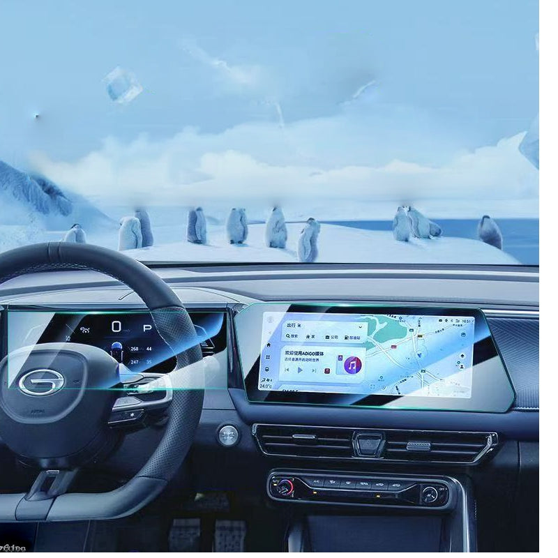 Navigation Dashboard Tempered Film ForGAC MOTOR GS3（Trumpchi ）