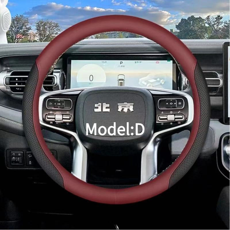 Steering wheel cover for BAIC BJ40