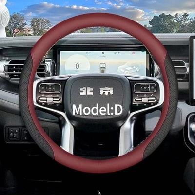 Steering wheel cover for BAIC BJ40