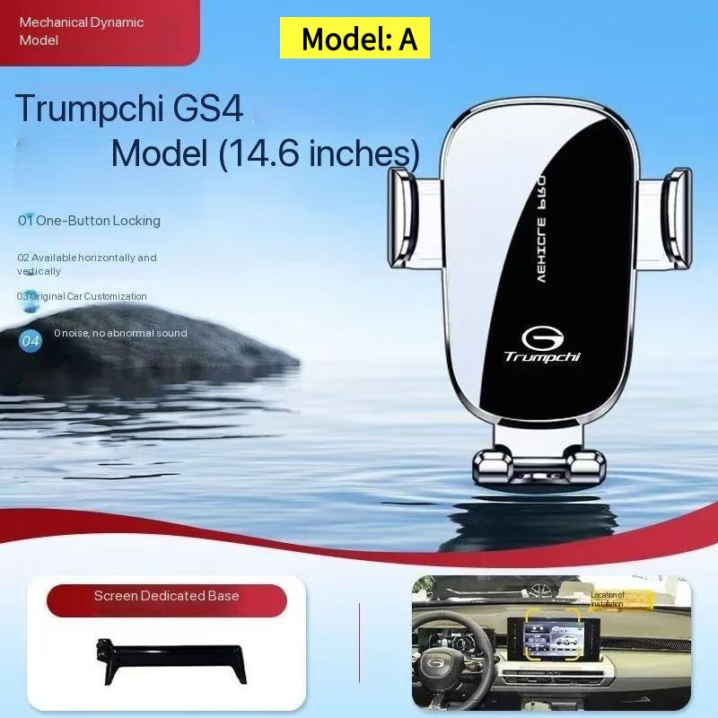 Car phone holder suitable for GAC Trumpchi GS4