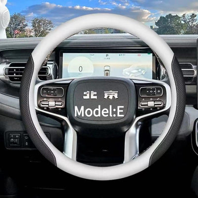Steering wheel cover for BAIC BJ40