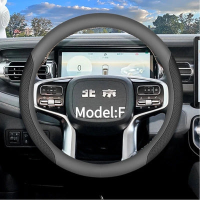 Steering wheel cover for BAIC BJ40