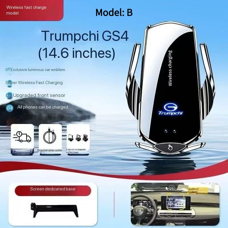 Car phone holder suitable for GAC Trumpchi GS4