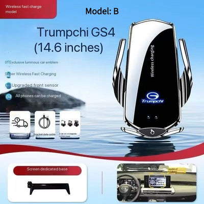Car phone holder suitable for GAC Trumpchi GS4