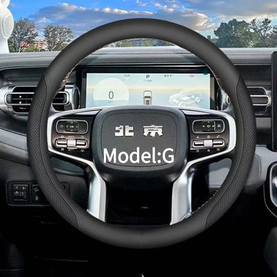 Steering wheel cover for BAIC BJ40