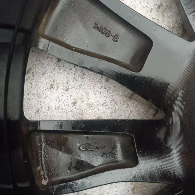 The original 19-inch hub is suitable for Cherry Jaecoo J7