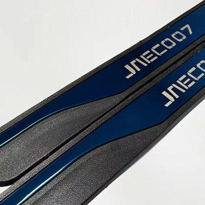 Car threshold bar is suitable for Cherry Jaecoo J7 & Jaecoo 7 PHEV
