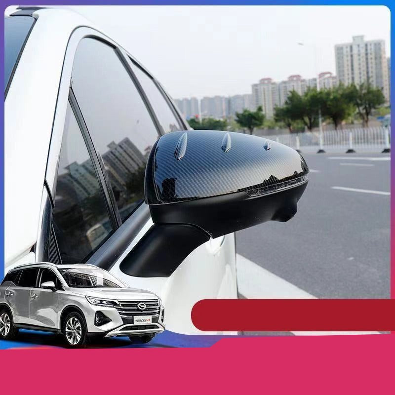 Car rearview mirror protective cover suitable for GAC Trumpchi GS4