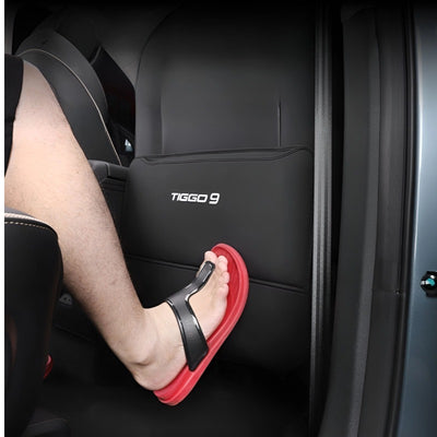 Car Rear Seat Kick Mat For Chery Jaecoo J8