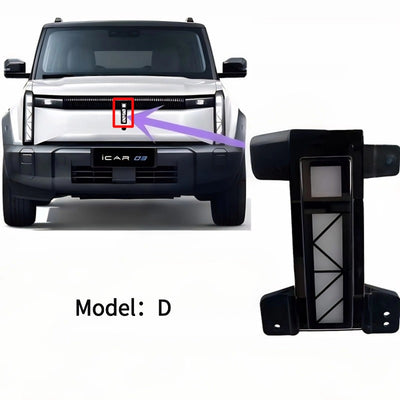 Front grille & emblem lights for Icar 03 (JAECOO J6)