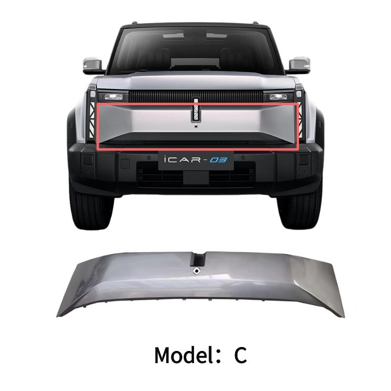 Front grille & emblem lights for Icar 03 (JAECOO J6)