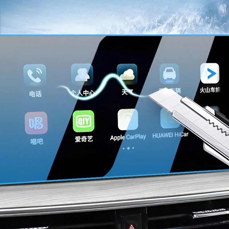 Car Navigation & Dashboard Tempered Glass Screen Protector for GAC MOTOR GS8 (Trumpchi)