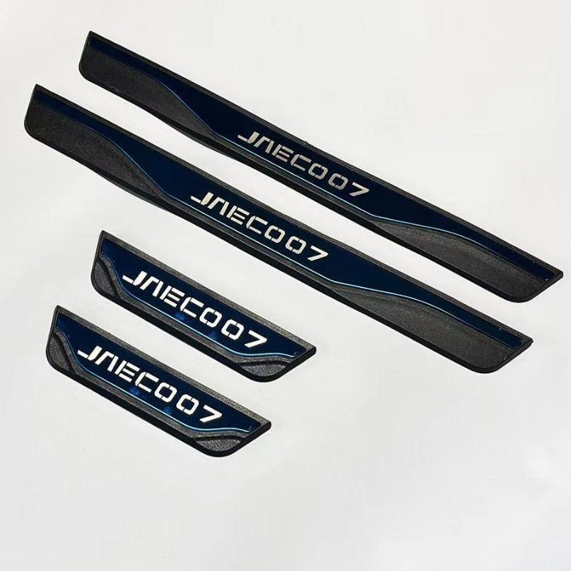 Car threshold bar is suitable for Cherry Jaecoo J7 & Jaecoo 7 PHEV
