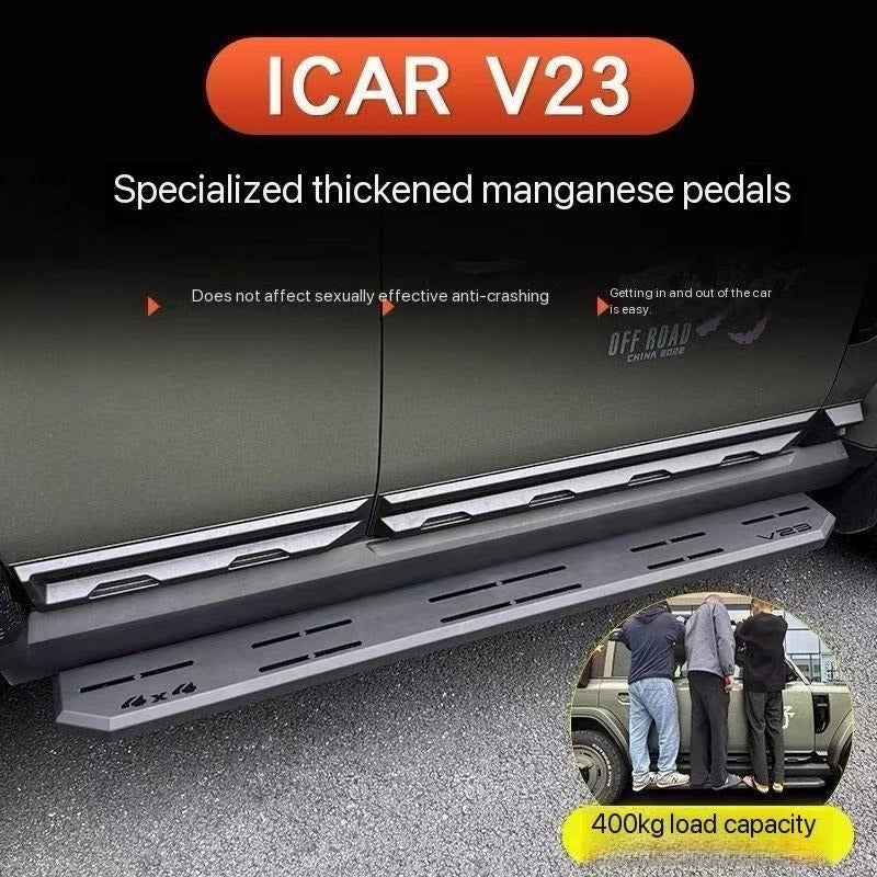 Car Side Pedal Conversion for Chery iCAR V23
