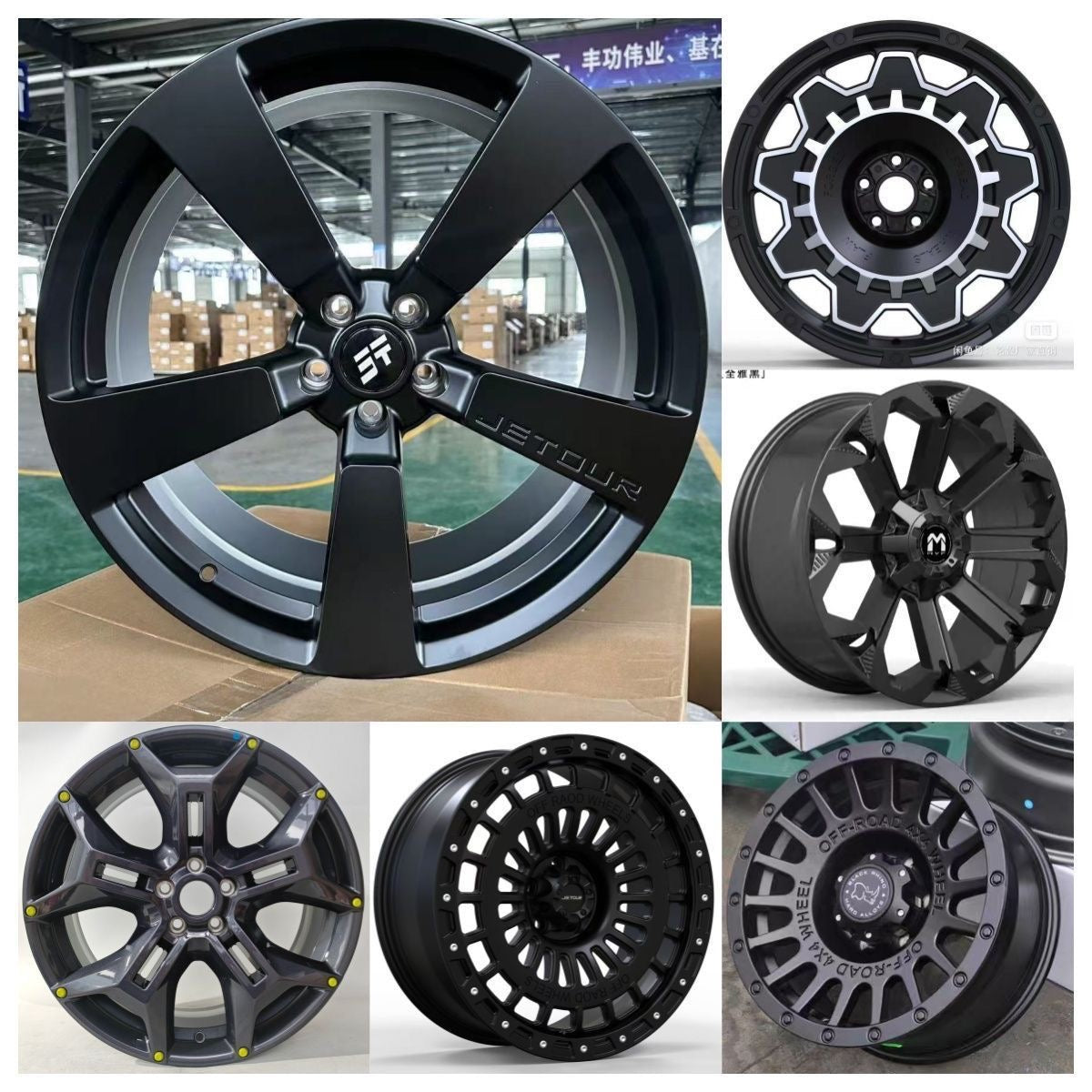 Car Accessories & Parts for Chery Jetour T2
